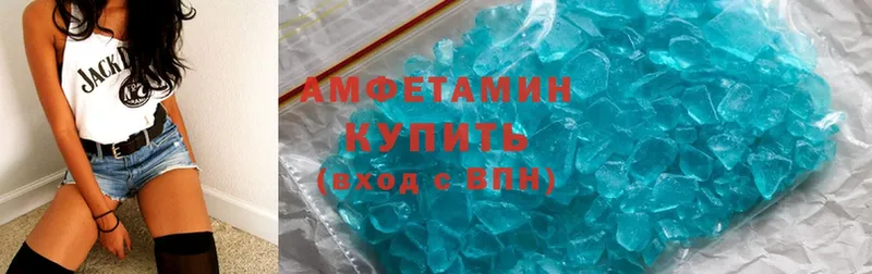 гидра ссылки  Жигулёвск  Amphetamine VHQ 