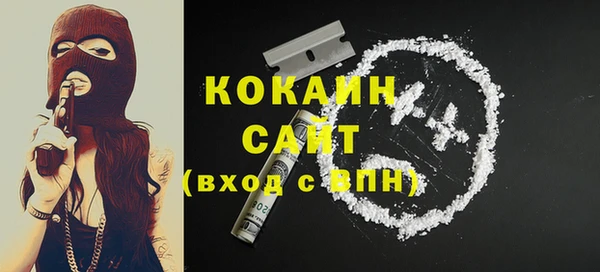 MDMA Premium VHQ Баксан