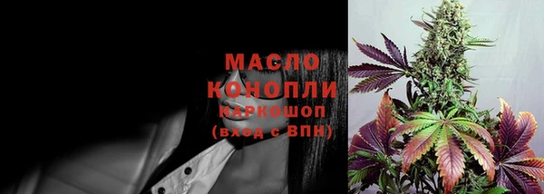 MDMA Premium VHQ Баксан