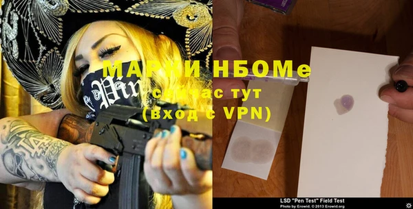 MDMA Premium VHQ Баксан