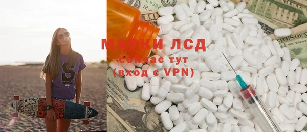 MDMA Premium VHQ Баксан